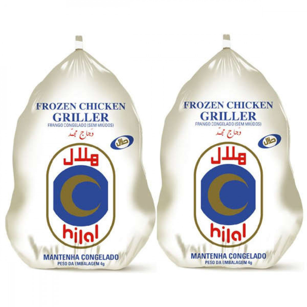 Hilal Frozen Chicken 2 x 900gm 