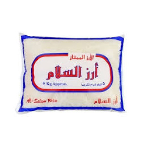 AL SALAM EGYPTIAN RICE 5KG