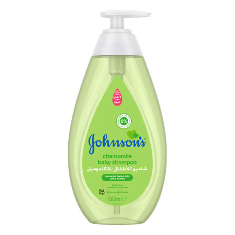Johnson's Chamomile Baby Shampoo 500ml 