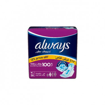 Always Feminine Napkins Large With Wings 30-S 