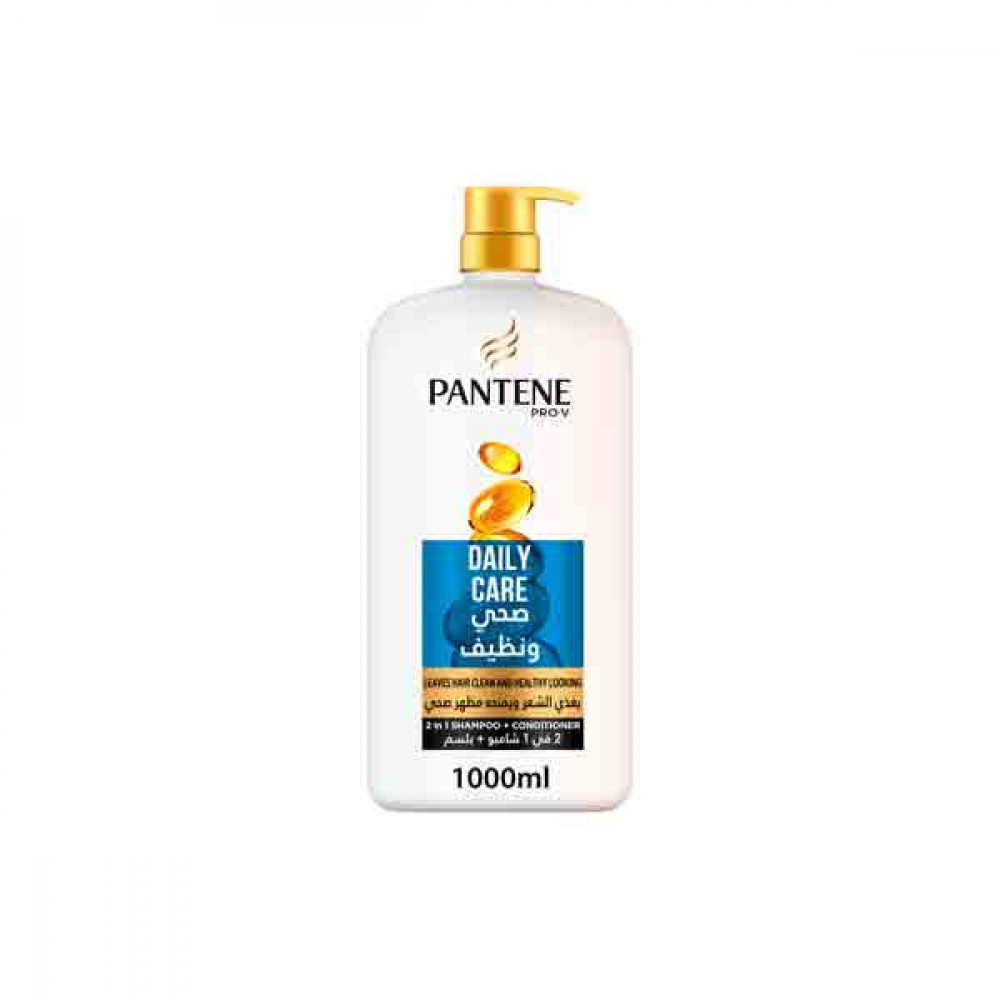 Pantene Shampoo Daily Care 1Ltr