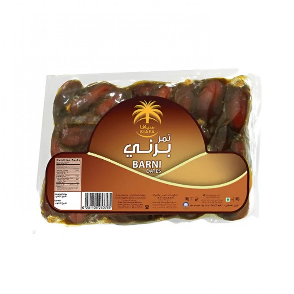 Kwt-Siafa Barni Dates Kgs