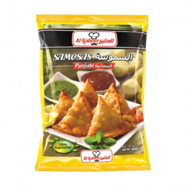 AL KABEER PUNJABI SAMOSA 900GM