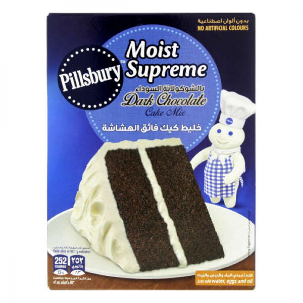 Pillsbury Moist Supreme Chocolate Cake Mix, 15.25 oz Box - Walmart.com