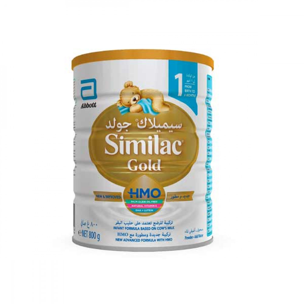 Similac Growing Up Milk Gold 1 800gm  Similac Growing Up Milk Gold 1 800gm