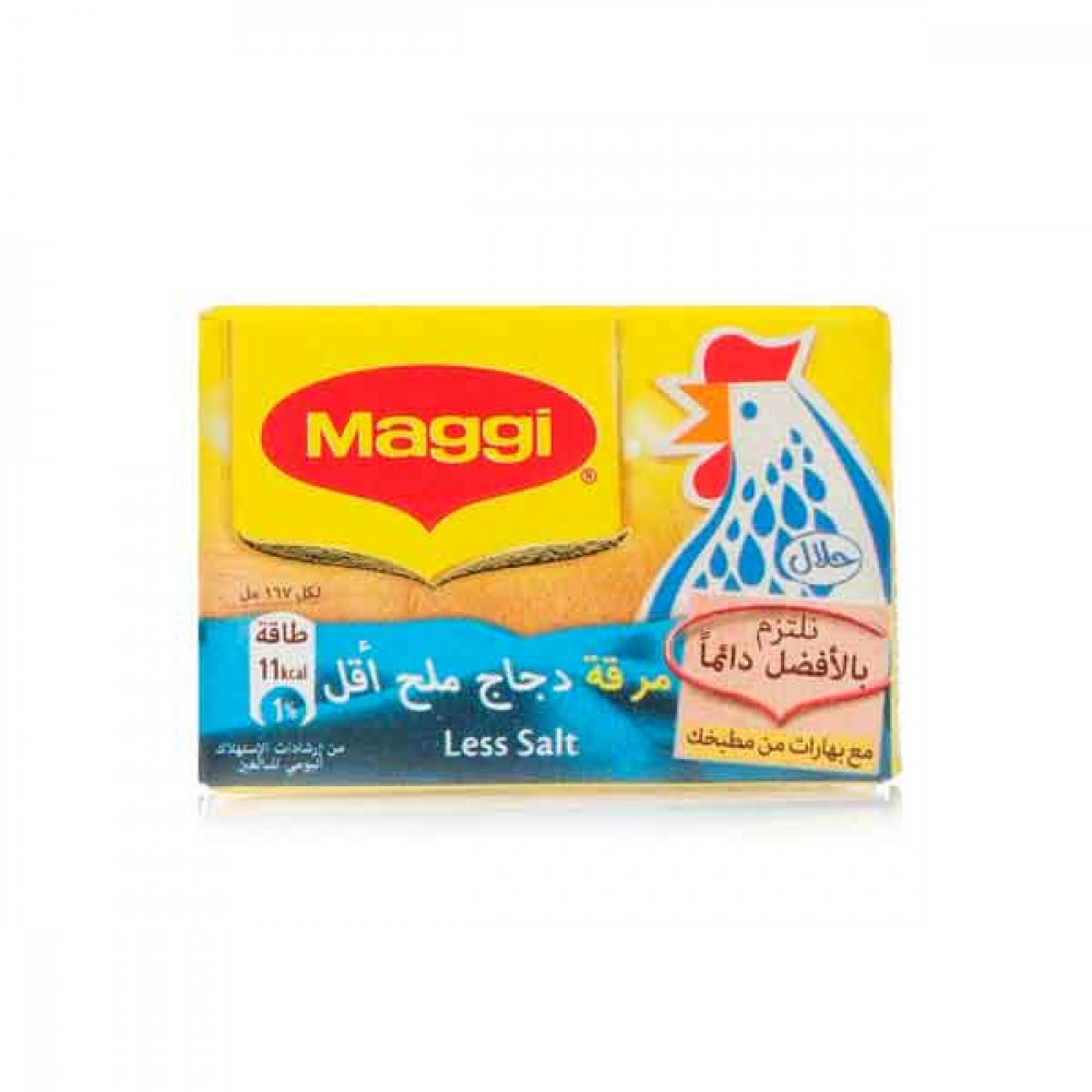 Nestle Maggi Chicken Stock Low Salt 22gm  Nestle Maggi Chicken Stock Low Salt 22gm