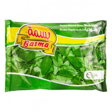 Basma Frozen Minced Green Molokhia 400gm 