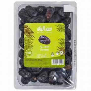 Baraka Rigid - Samra 800Gm