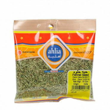 Ahlia Fennel Seed 70gm 