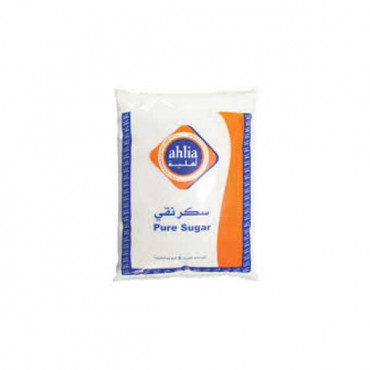 Ahlia Sugar 5Kg 