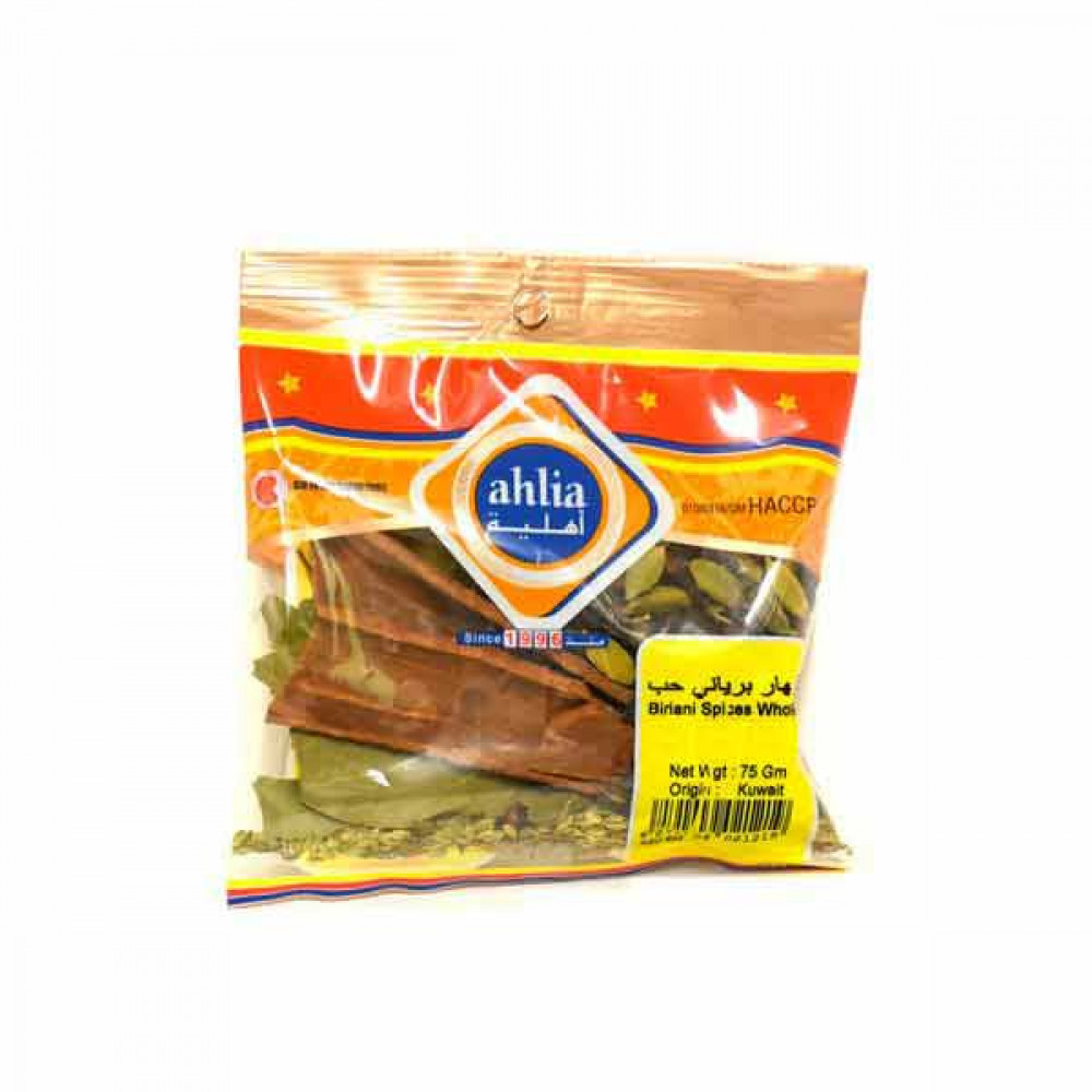 Ahlia Biriyani Spices Whole 75gm  Ahlia Biriyani Spices Whole 75gm