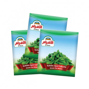 Al Ahram - Cut green Beans 400gm 2pc +1Free  