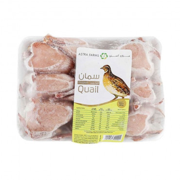 SAUDI QUIL BIRDS 600 GM