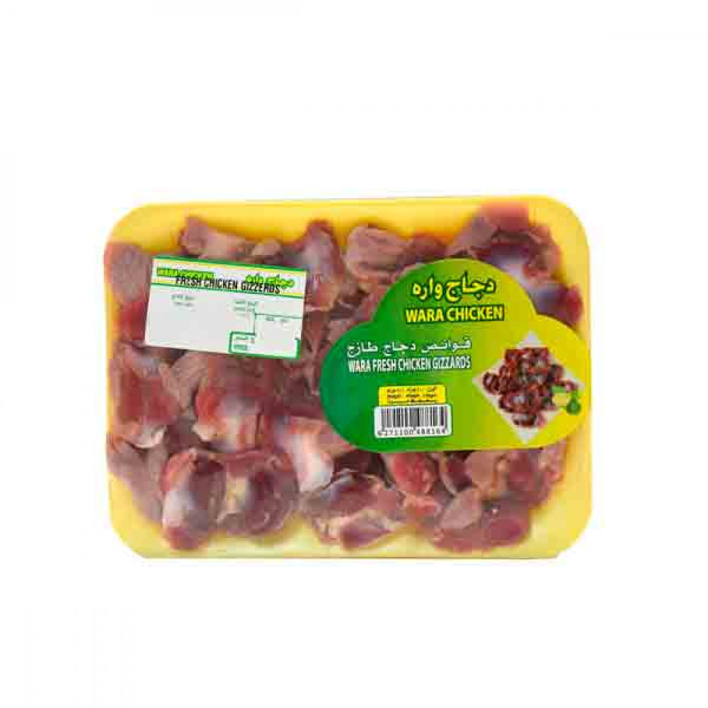 Wara Fresh Chicken Gizzard 400gm Wara Fresh Chicken Gizzard 400gm