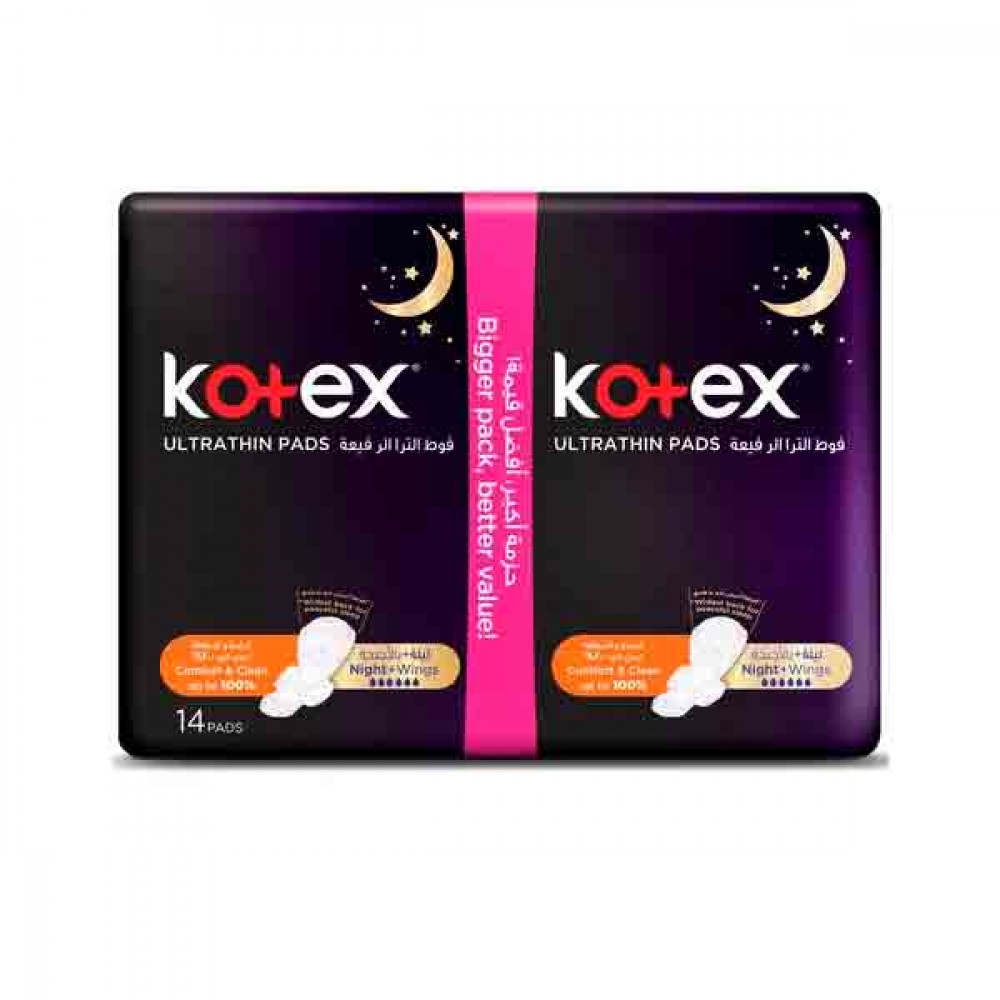 Kotex Ultra Thin Pads Night Time 14-s