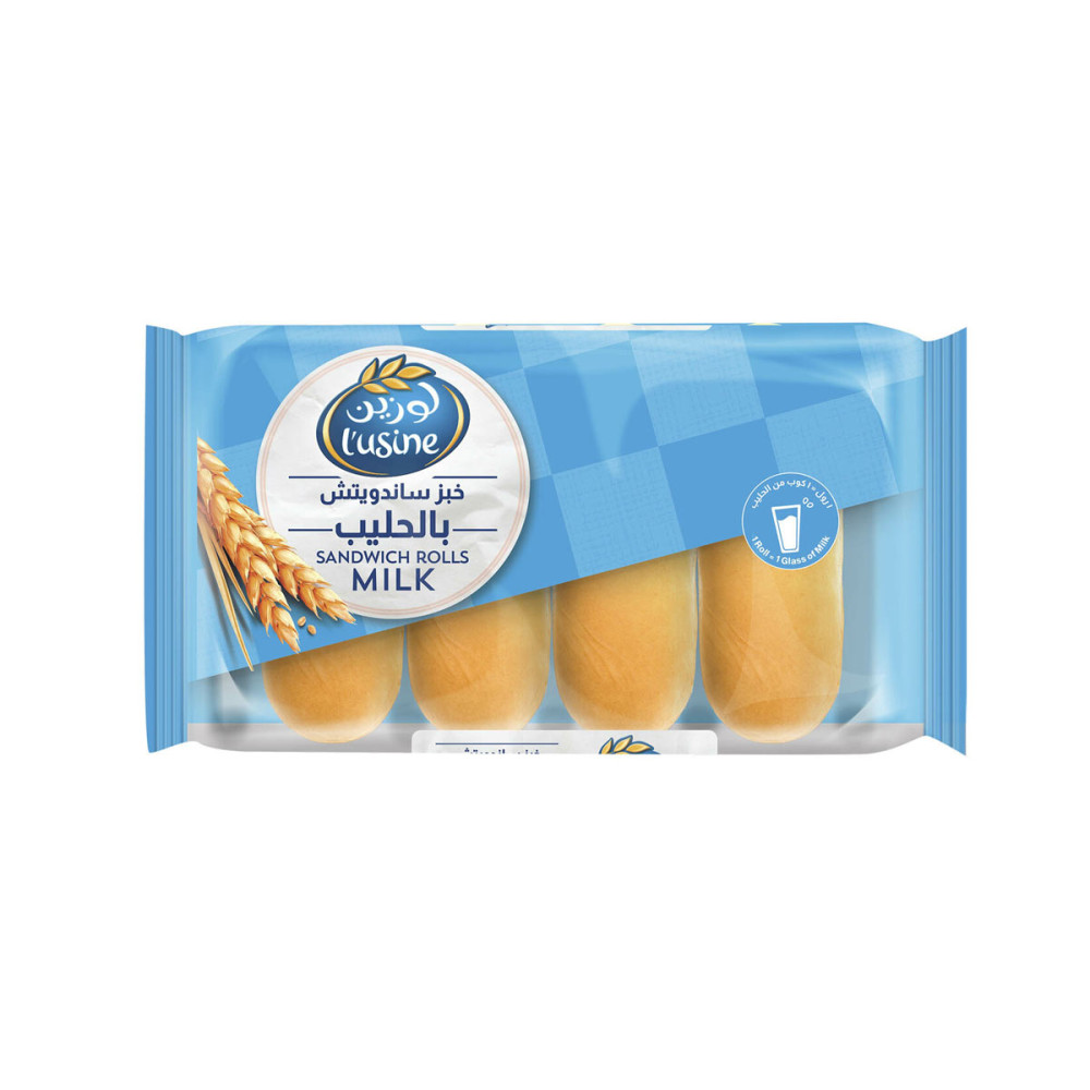 AL RIFAI LIGHT MIX NUTS 200GM