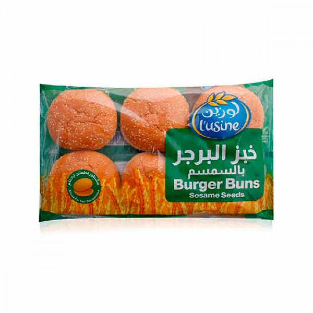 Lusine Burger Buns Sesame Seeds 400gm  Lusine Burger Buns Sesame Seeds 400gm
