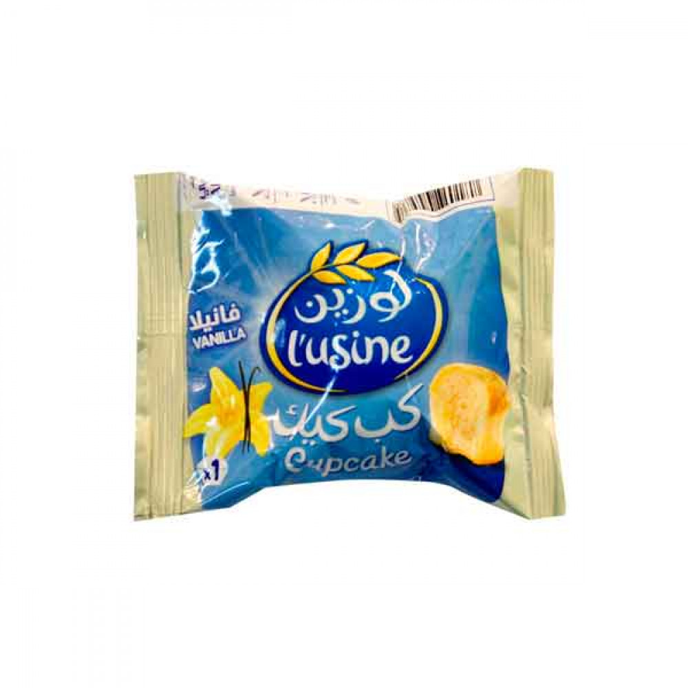 Lusine Vanilla Cupcake Duplex 30gm Lusine Vanilla Cupcake Duplex 30gm