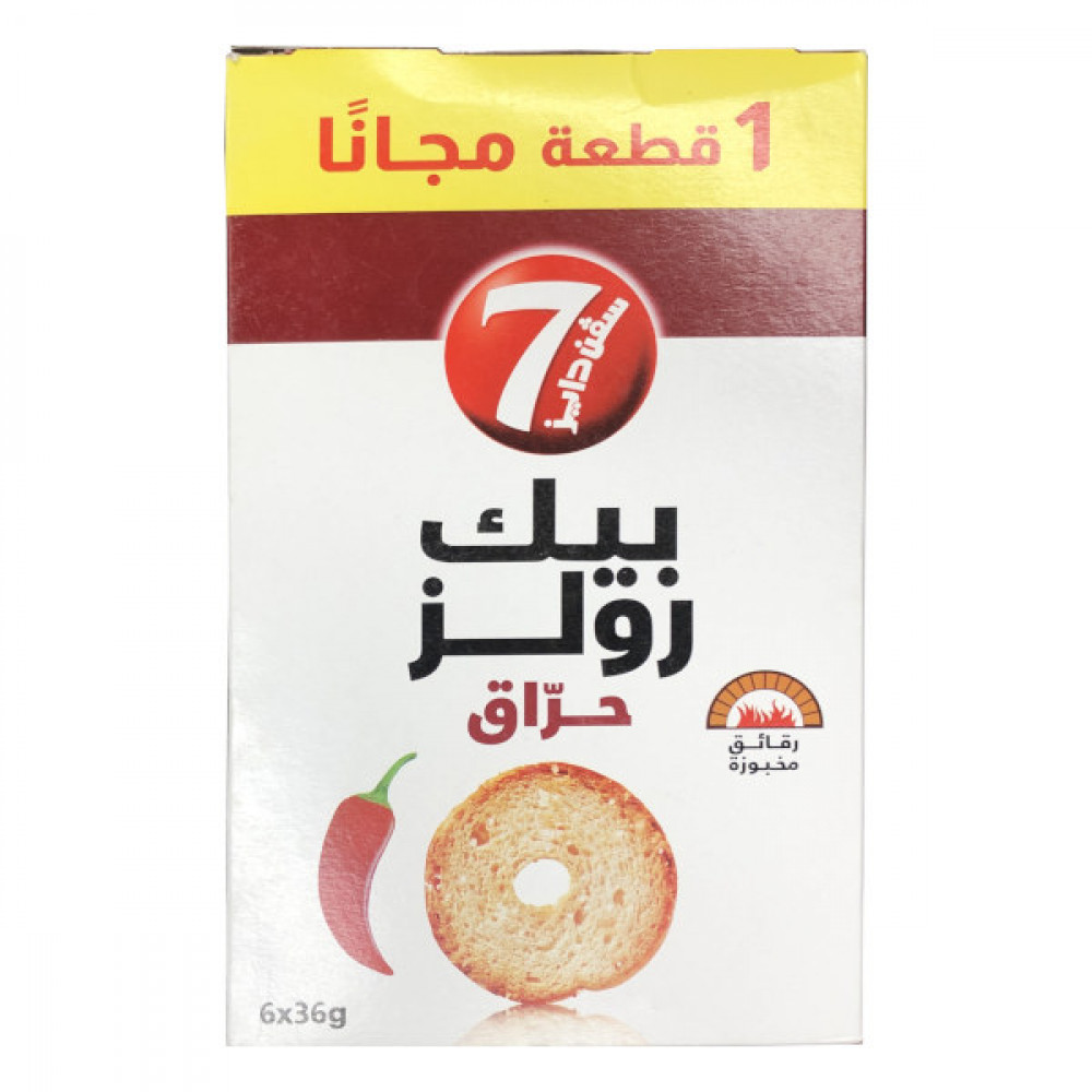 7 Days Bake Rolls Chili 36gm 5 + 1 Free  7 Days Bake Rolls Chili 36gm 5 + 1 Free