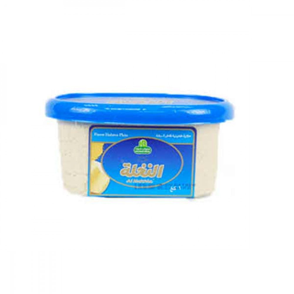 Halwani Tahina Halawa Plain 1Kg 