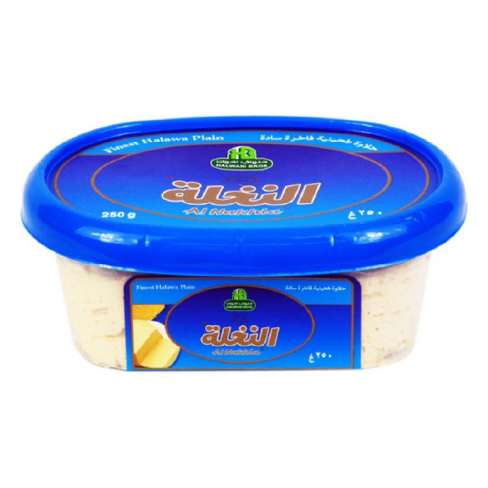 Halwani Finest Halawa Plain 250gm  Halwani Finest Halawa Plain 250gm
