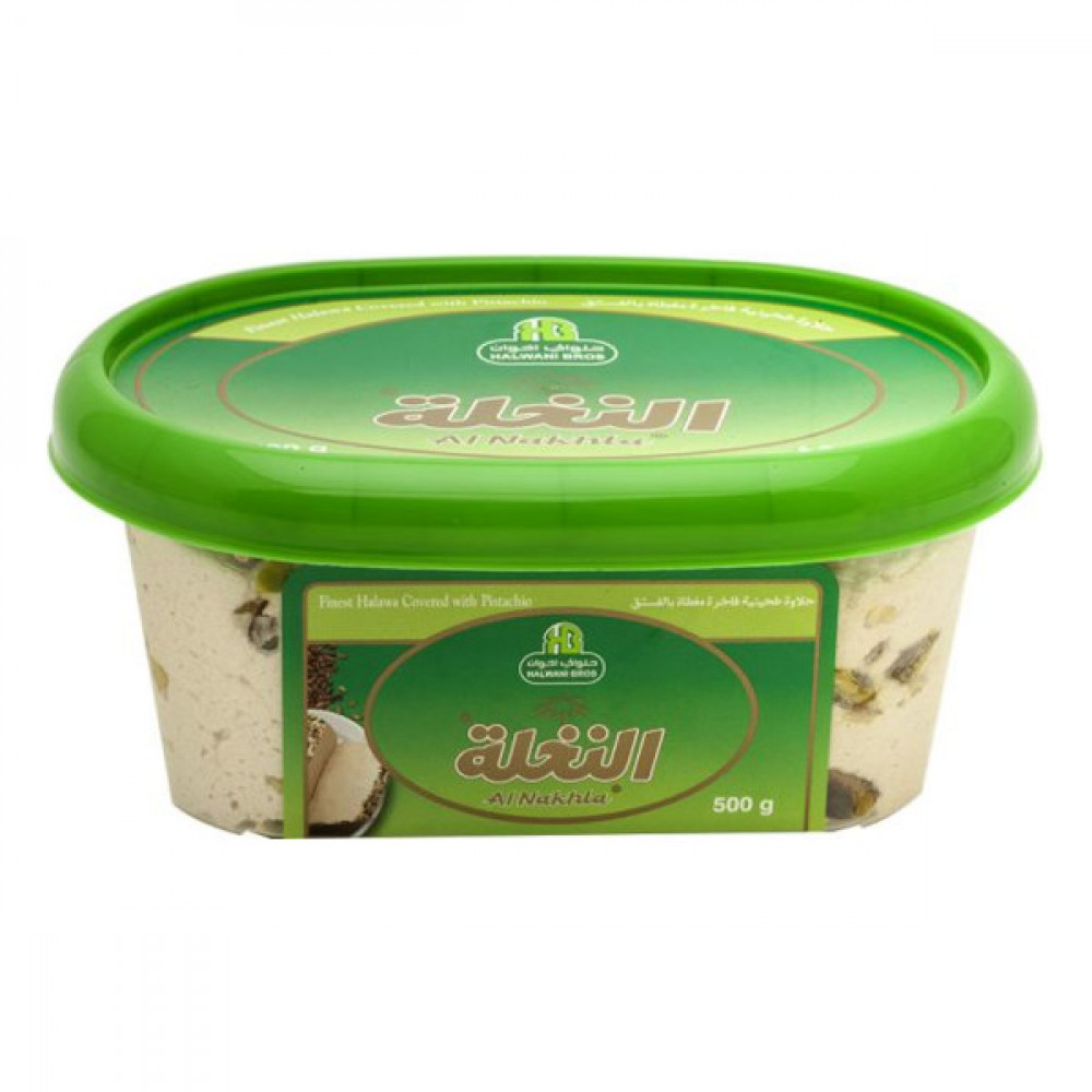 Halwani Halawa Covered With Pistachio 500gm  Halwani Halawa Covered With Pistachio 500gm