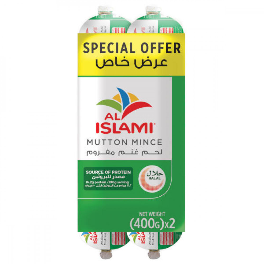 Al Islami Mutton Mince 2 x 400gm  Al Islami Mutton Mince 2 x 400gm