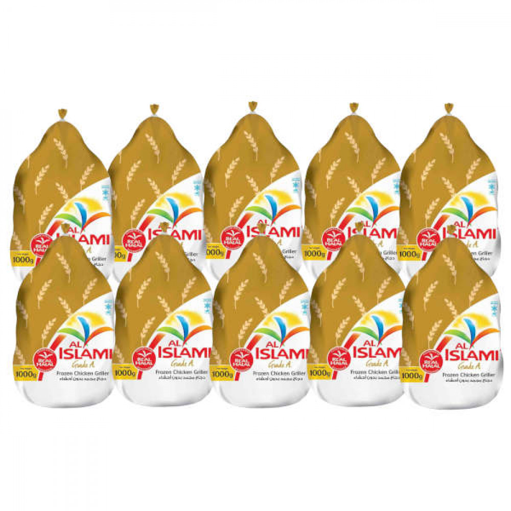 Al Islami Frozen Chicken 10 x 1000gm 