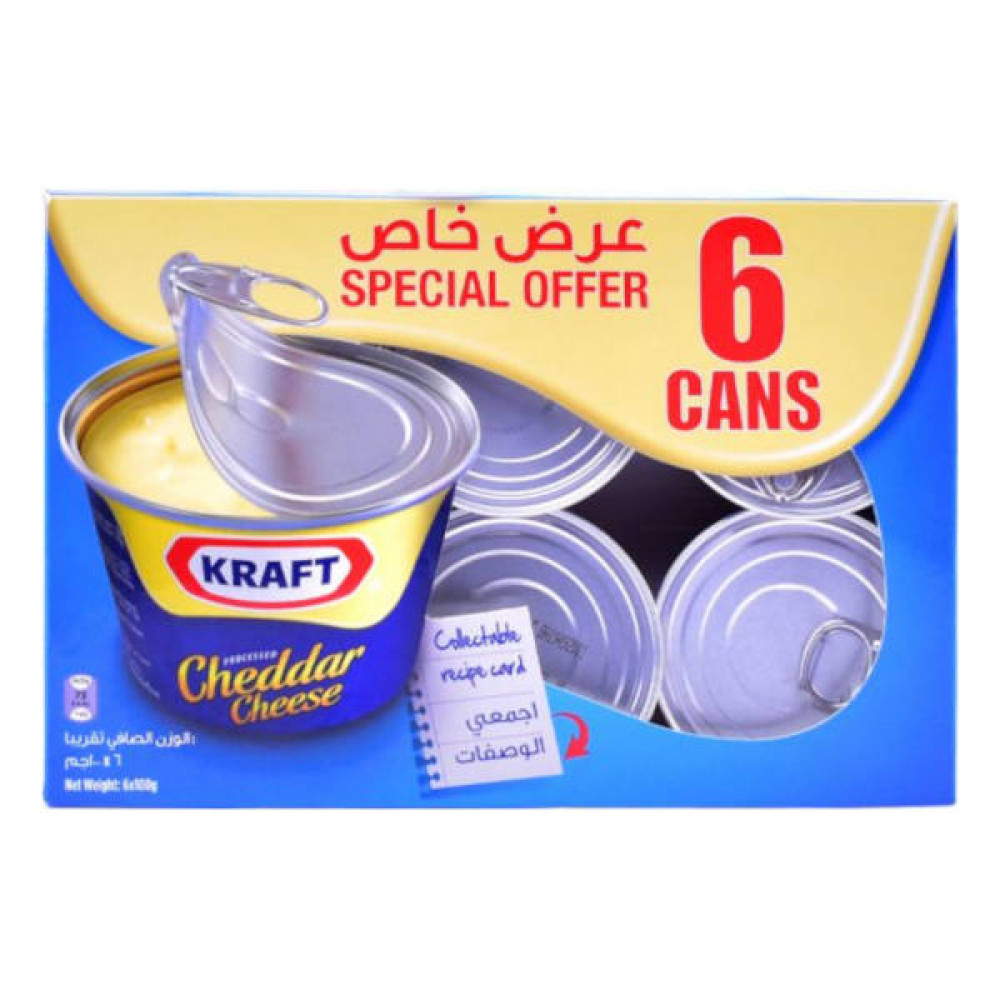 Kraft Processed Cheddar Cheese 6 x 100gm  Kraft Processed Cheddar Cheese 6 x 100gm