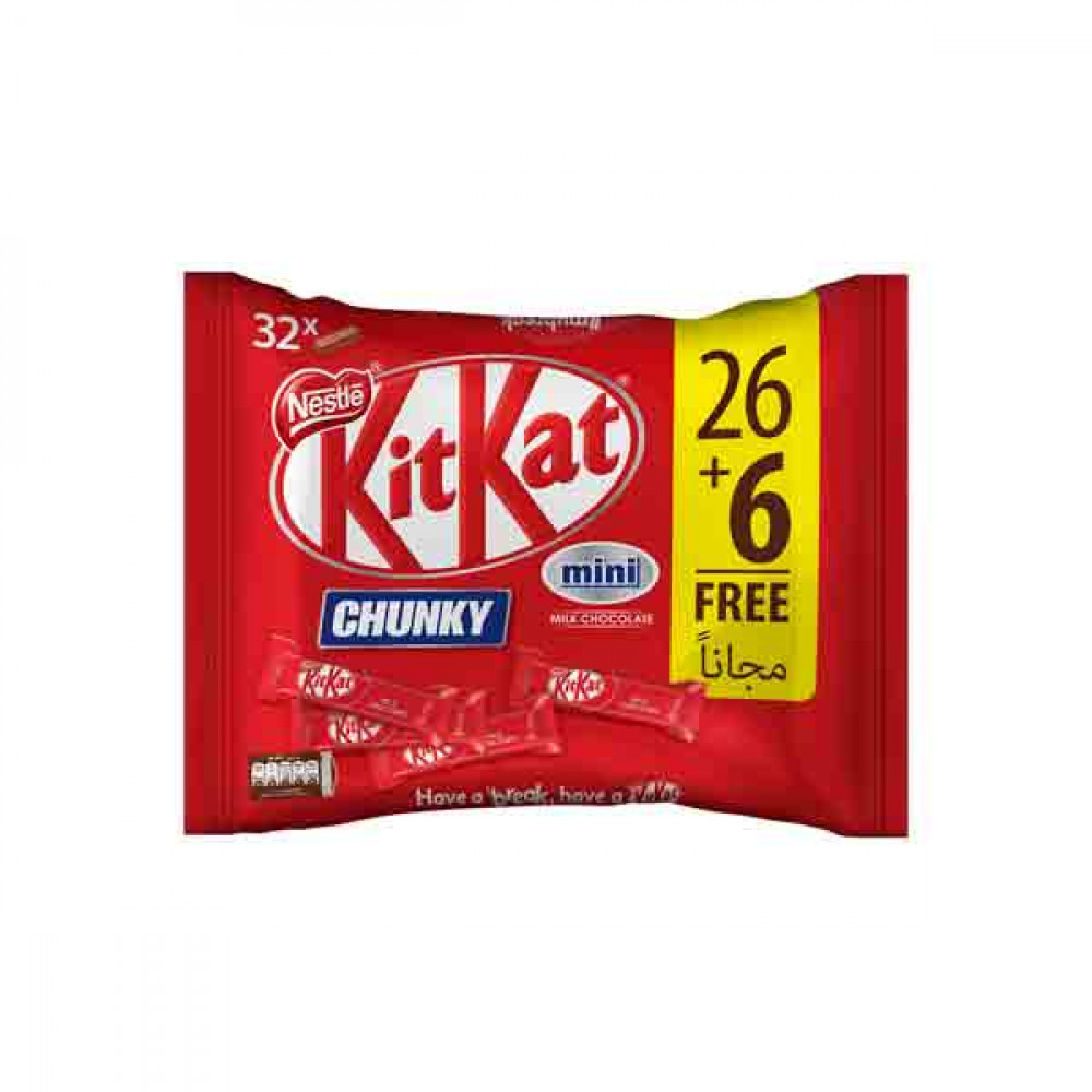 Nestle Kit Kat Chunky Mini Chocolates 500gm  Nestle Kit Kat Chunky Mini Chocolates 500gm
