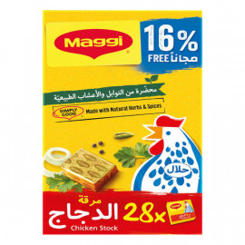 Maggi Chicken Stock 20gm 24s + 16% Extra