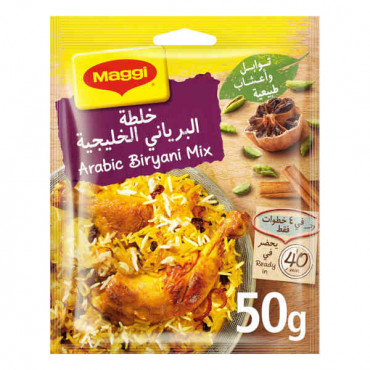 Maggi Arabic Biryani Mix 50gm 