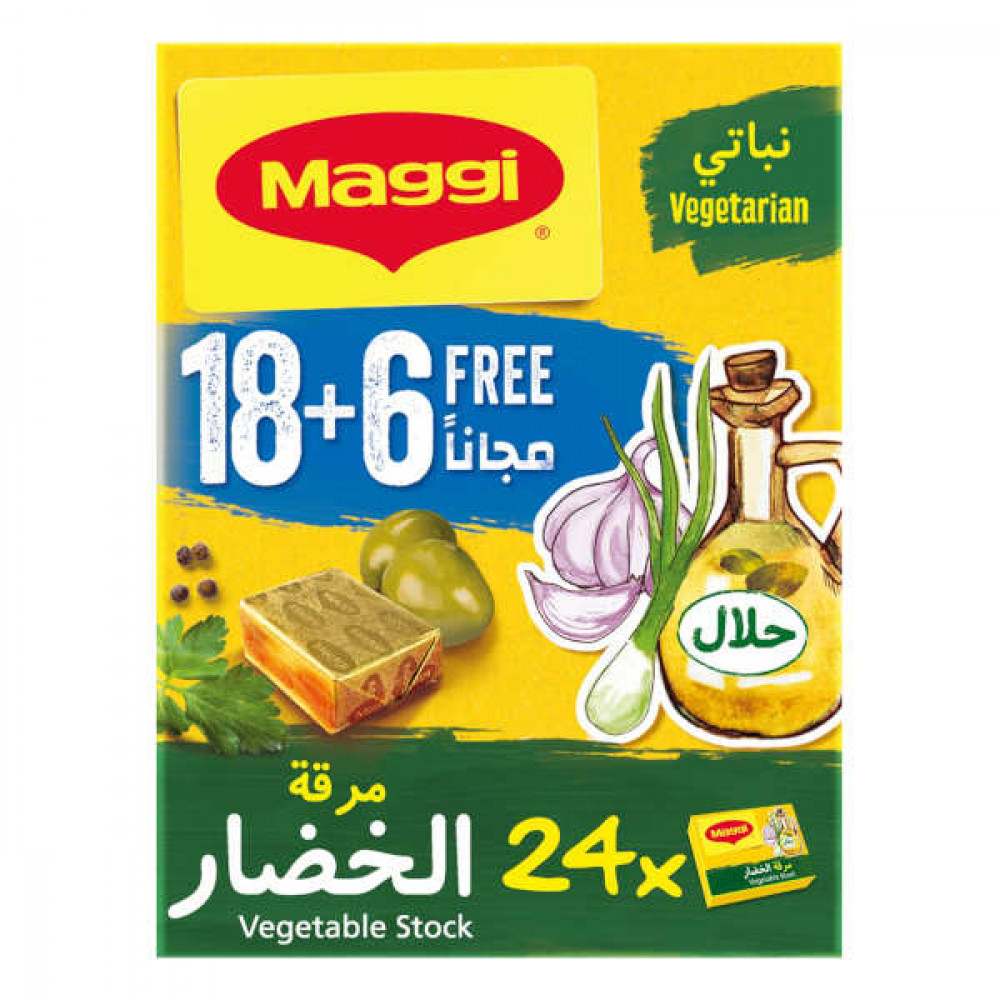 Maggi Vegetable Stock 20gm 18 + 6 Free  Maggi Vegetable Stock 20gm 18 + 6 Free