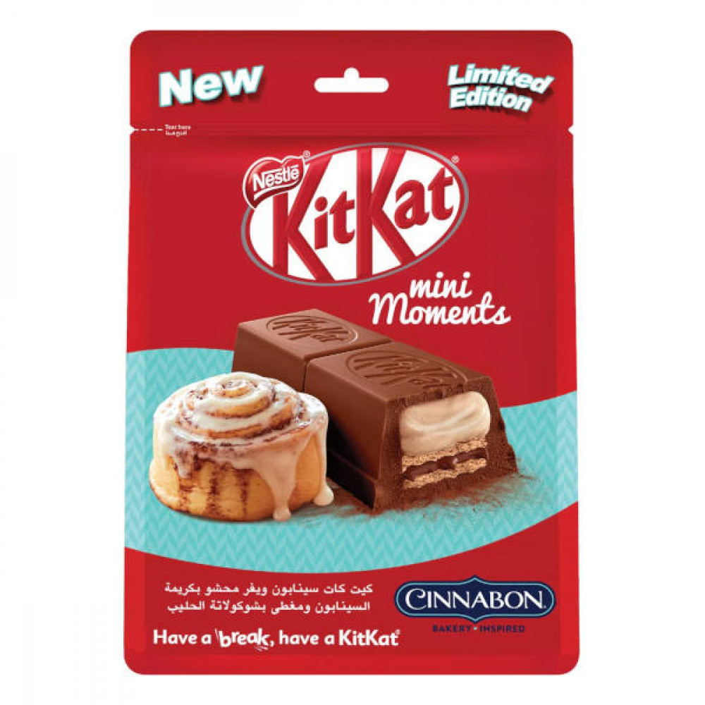 Nestle KitKat Mini Moments Milk Chocolate Wafers 119gm  Nestle KitKat Mini Moments Milk Chocolate Wafers 119gm