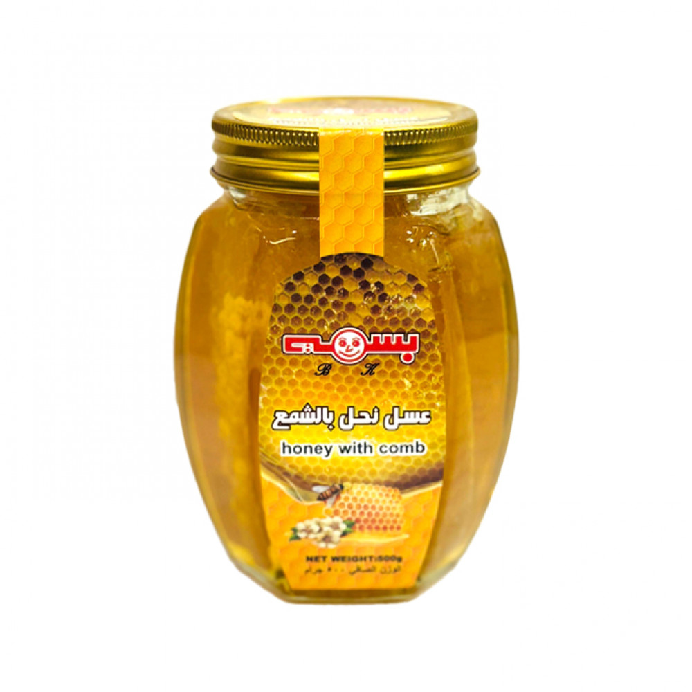 Basma Honey With Wax 500Gm Basma Honey With Wax 500Gm