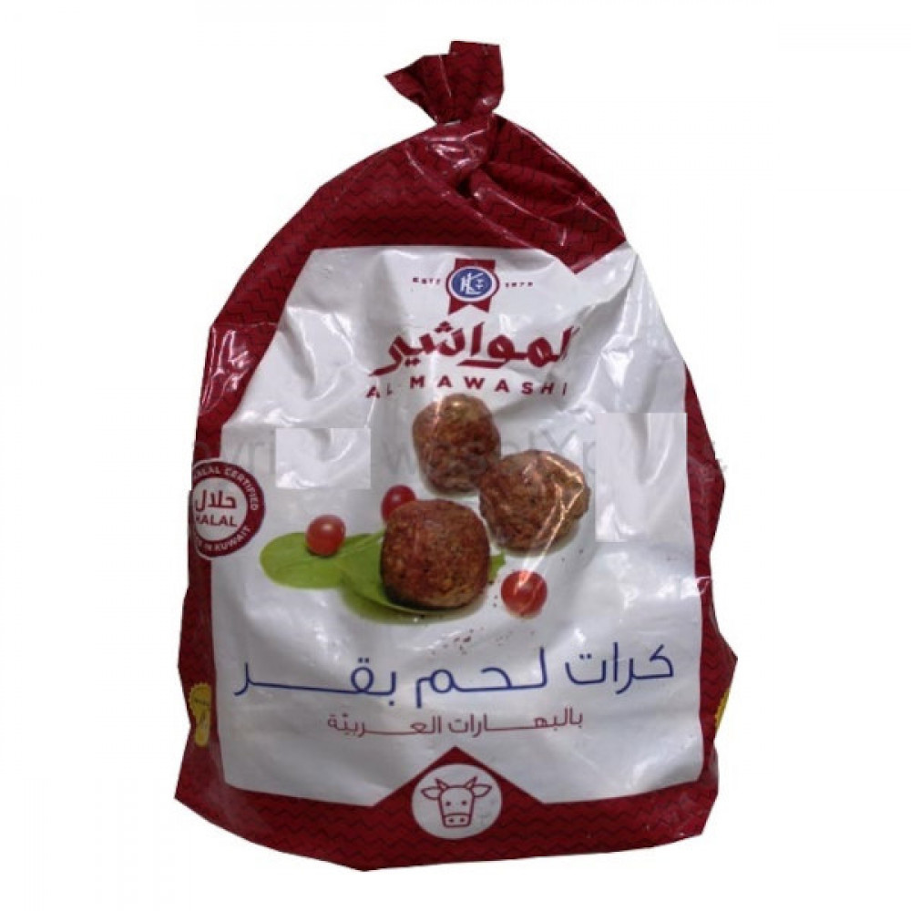 Al Mawashi Beef Meat Balls 1Kg 