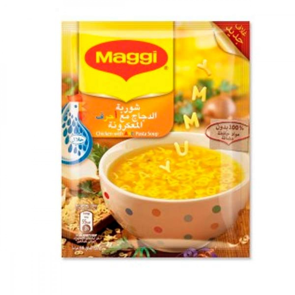 Nestle Maggi Soup Chicken Abc 66gm  Nestle Maggi Soup Chicken Abc 66gm