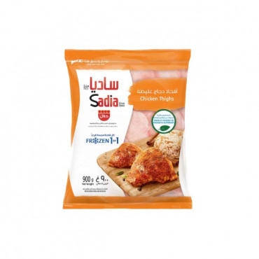 Sadia Chicken Thighs IQF 900gm 