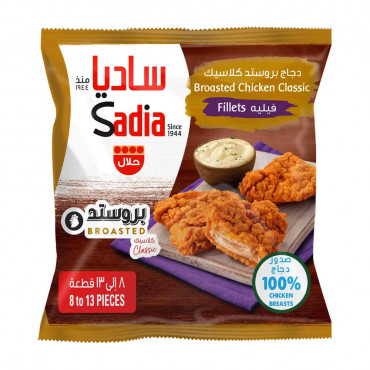 SADIA BROASTED CHICKEN FILLET 750GM