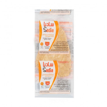 SADIA GOLDEN CHICKEN STEAK 120GM