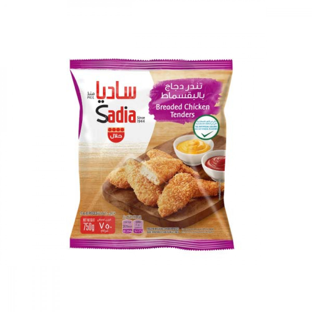 Sadia Breaded Chicken Tenders 750gm 