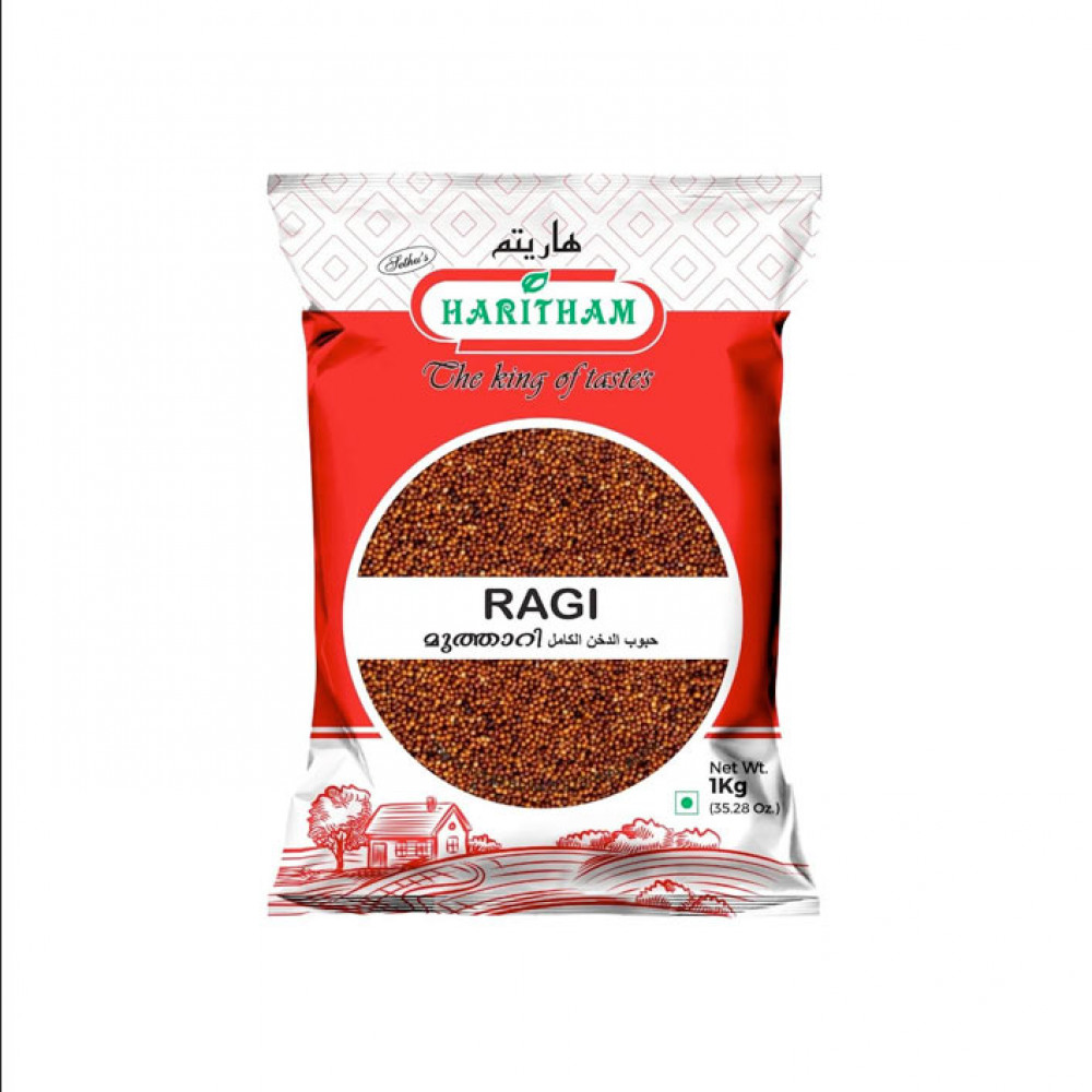 Haritham Raghi 1Kg