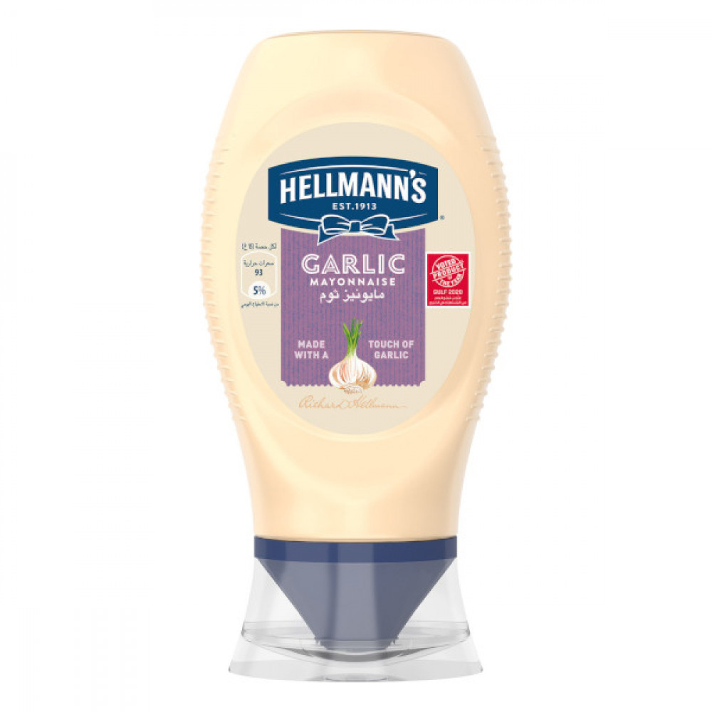 Hellmann's Garlic Mayonnaise 235gm 