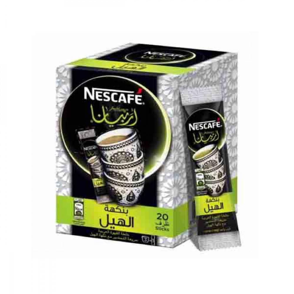 Nescafe Arabiana Arabic Coffee 20 x 3gm  Nescafe Arabiana Arabic Coffee 20 x 3gm