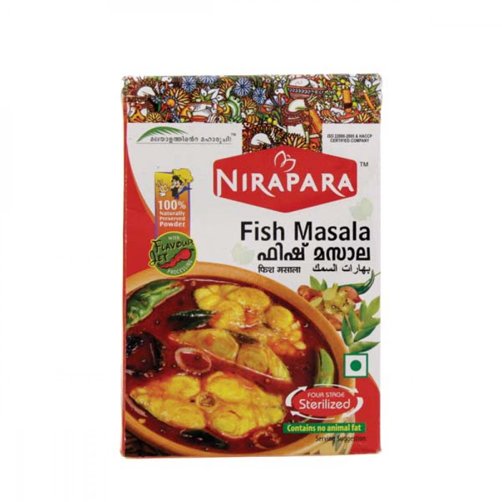 Nirapara Fish Masala 200gm  Nirapara Fish Masala 200gm