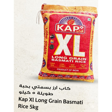 KAP BASMATI RICE 5KG
