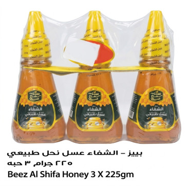 BEEZ AL SHIFA HONEY 3 X 225GM