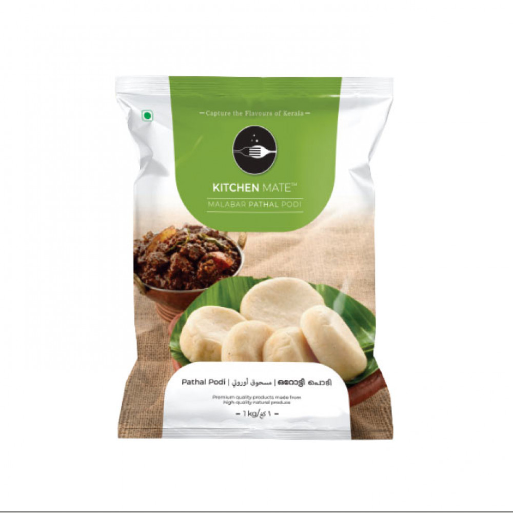 Kitchen Mate Pathalpodi 5 Kg