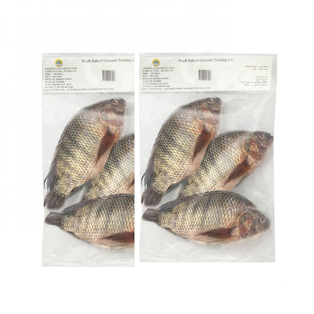 Alwaha Tilapia 900Gm