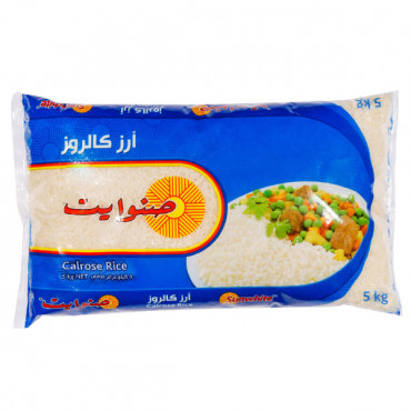 Sunwhite Calrose Rice 5Kg 